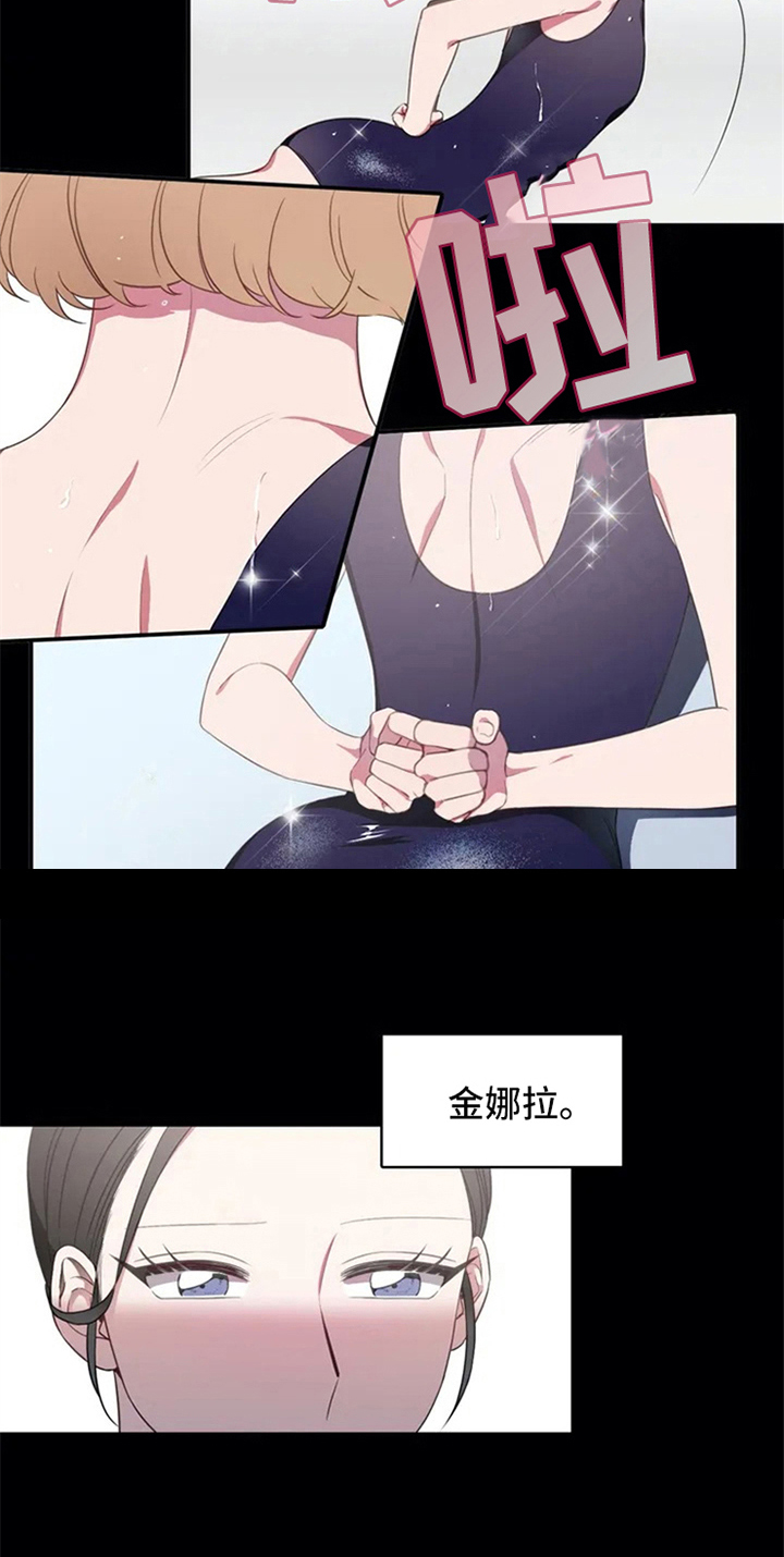 第6话1