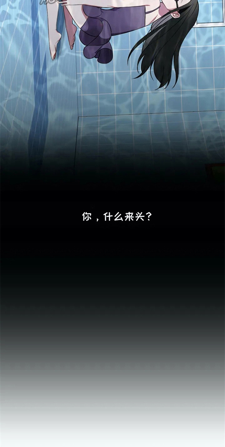 第6话10