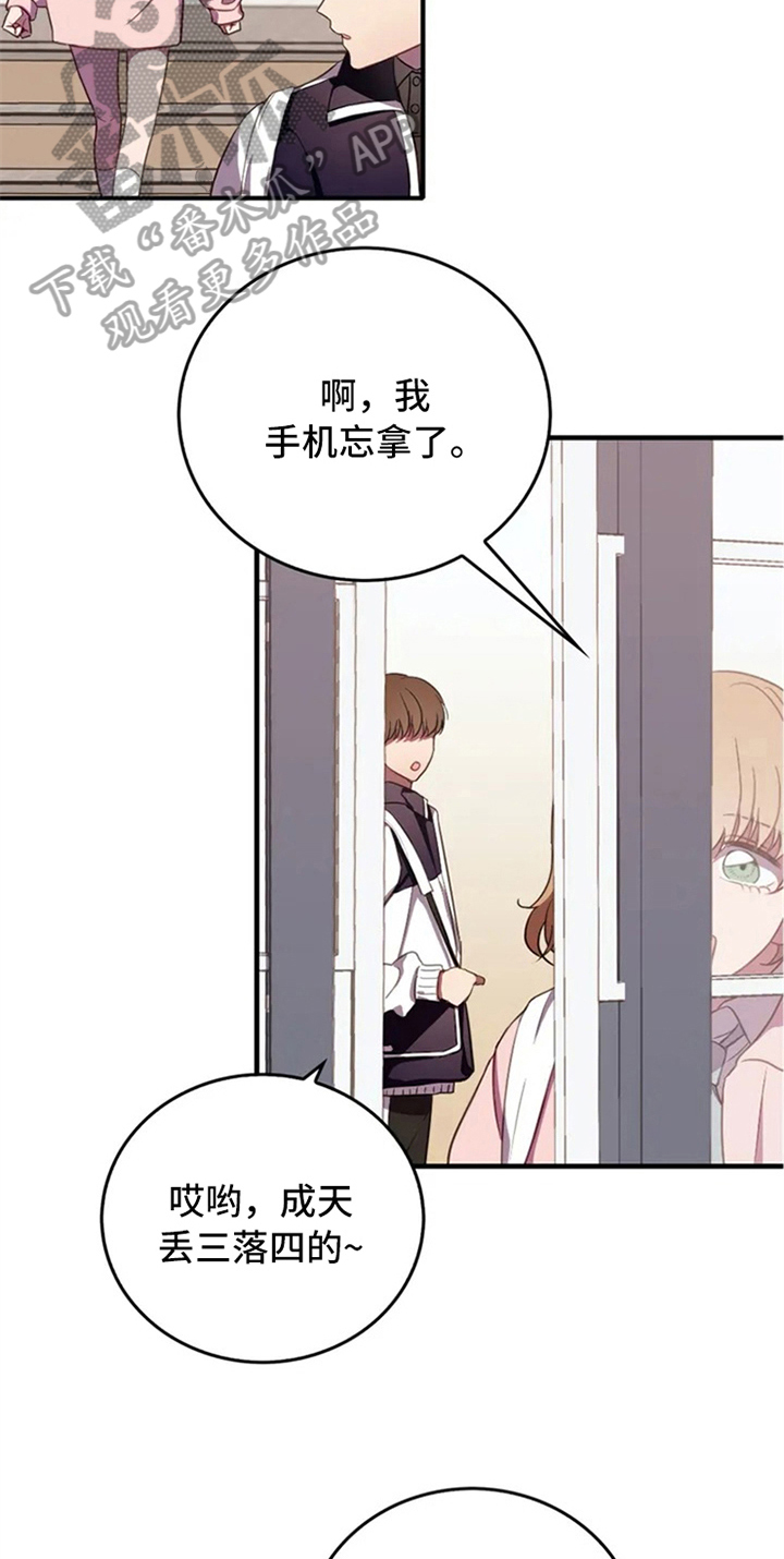 第6话15