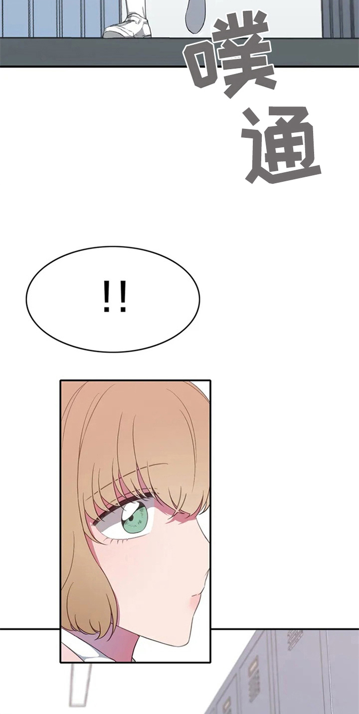 第6话18