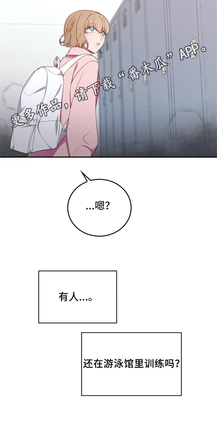 第6话19
