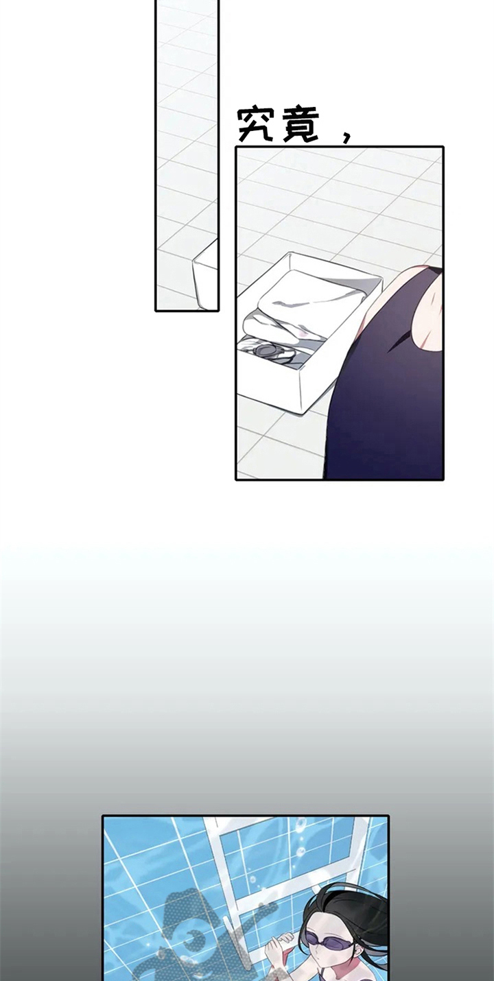 第6话7