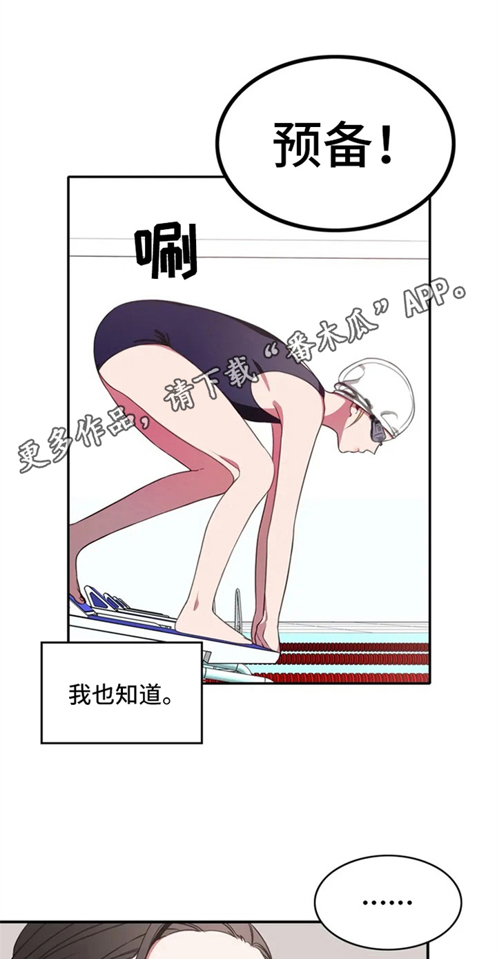 第5话0