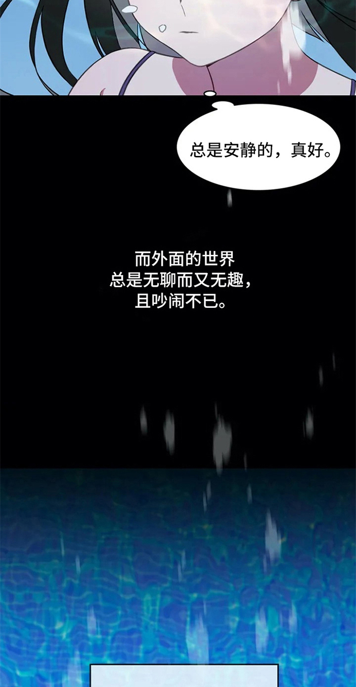 第5话10