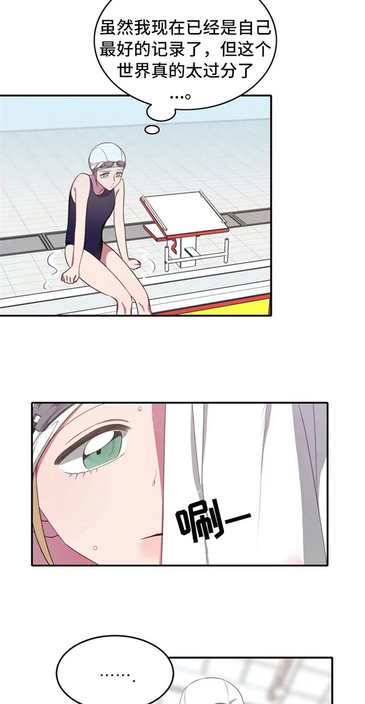 第5话15