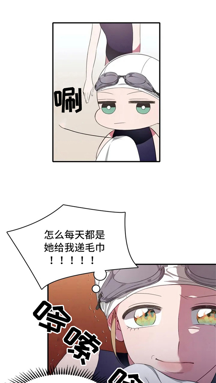 第5话17