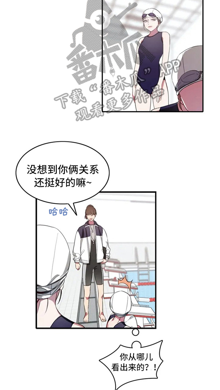 第5话19
