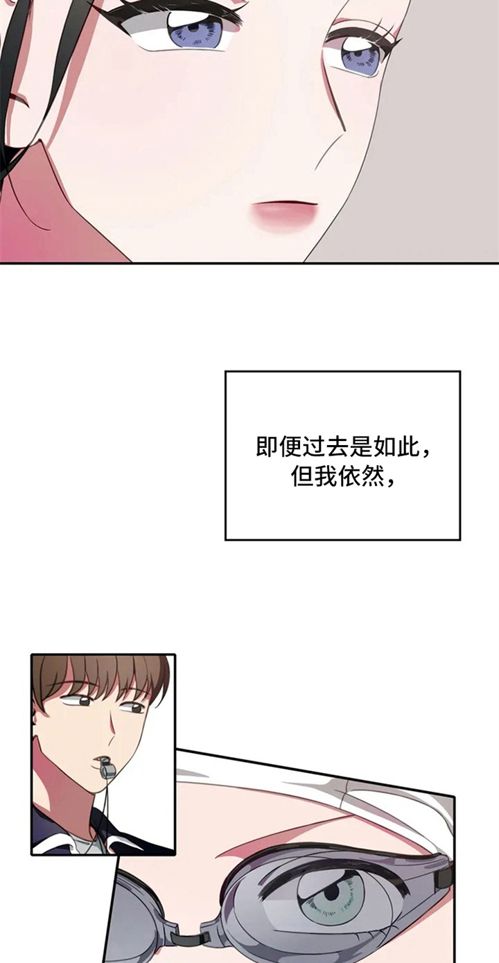 第5话2
