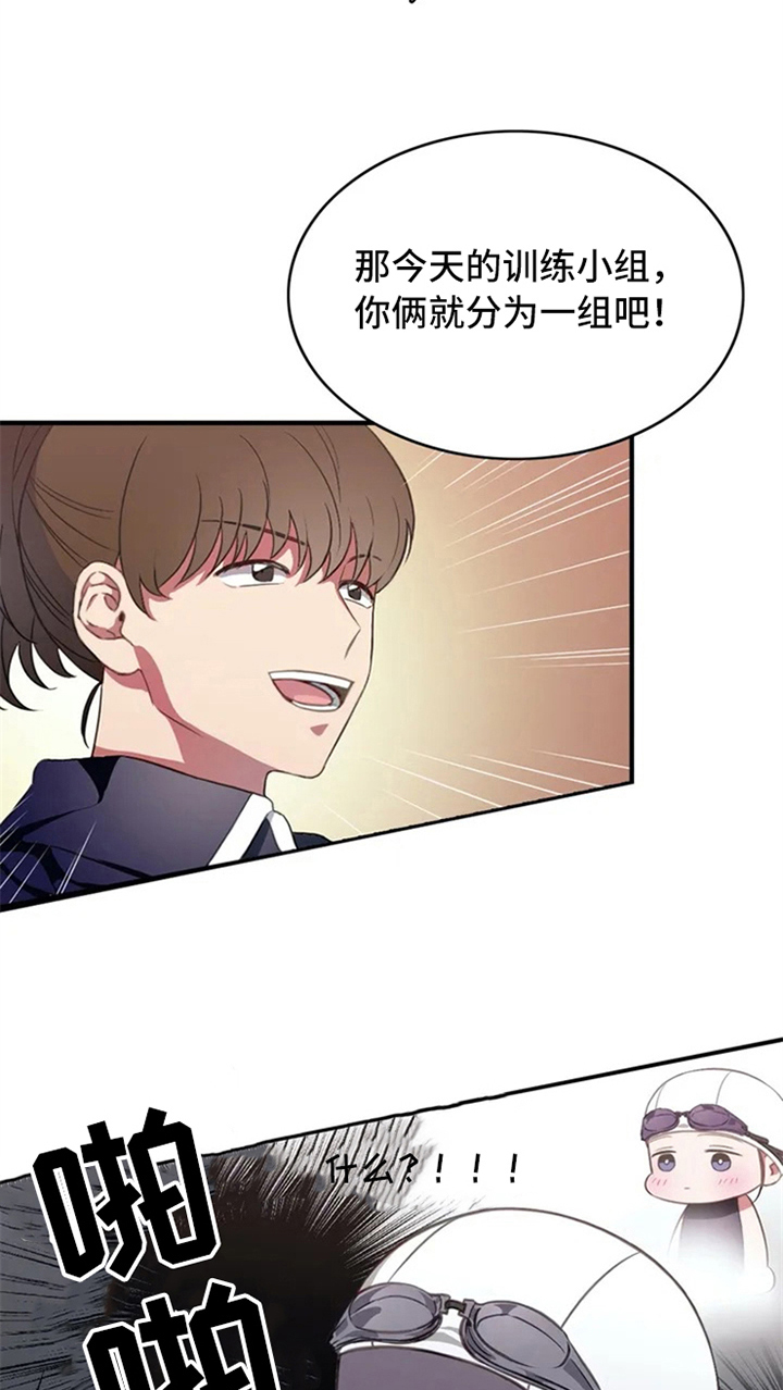 第5话20