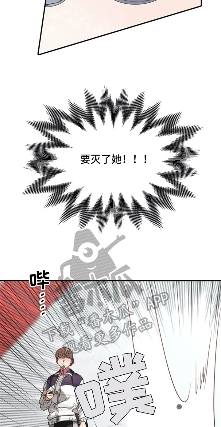 第5话3