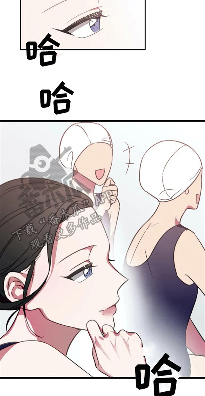 第5话7