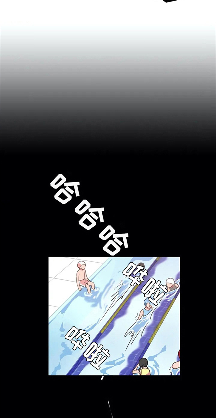 第5话8