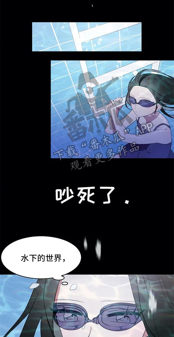 第5话9