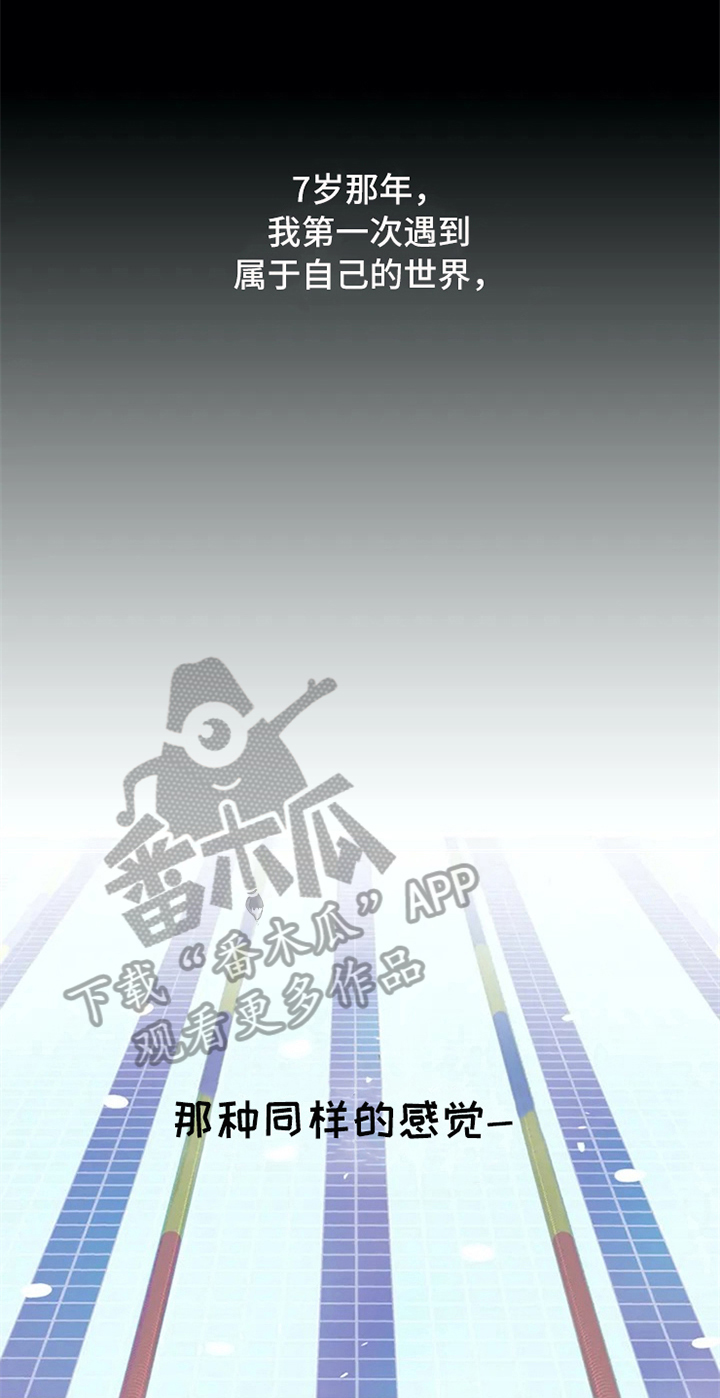 第4话0