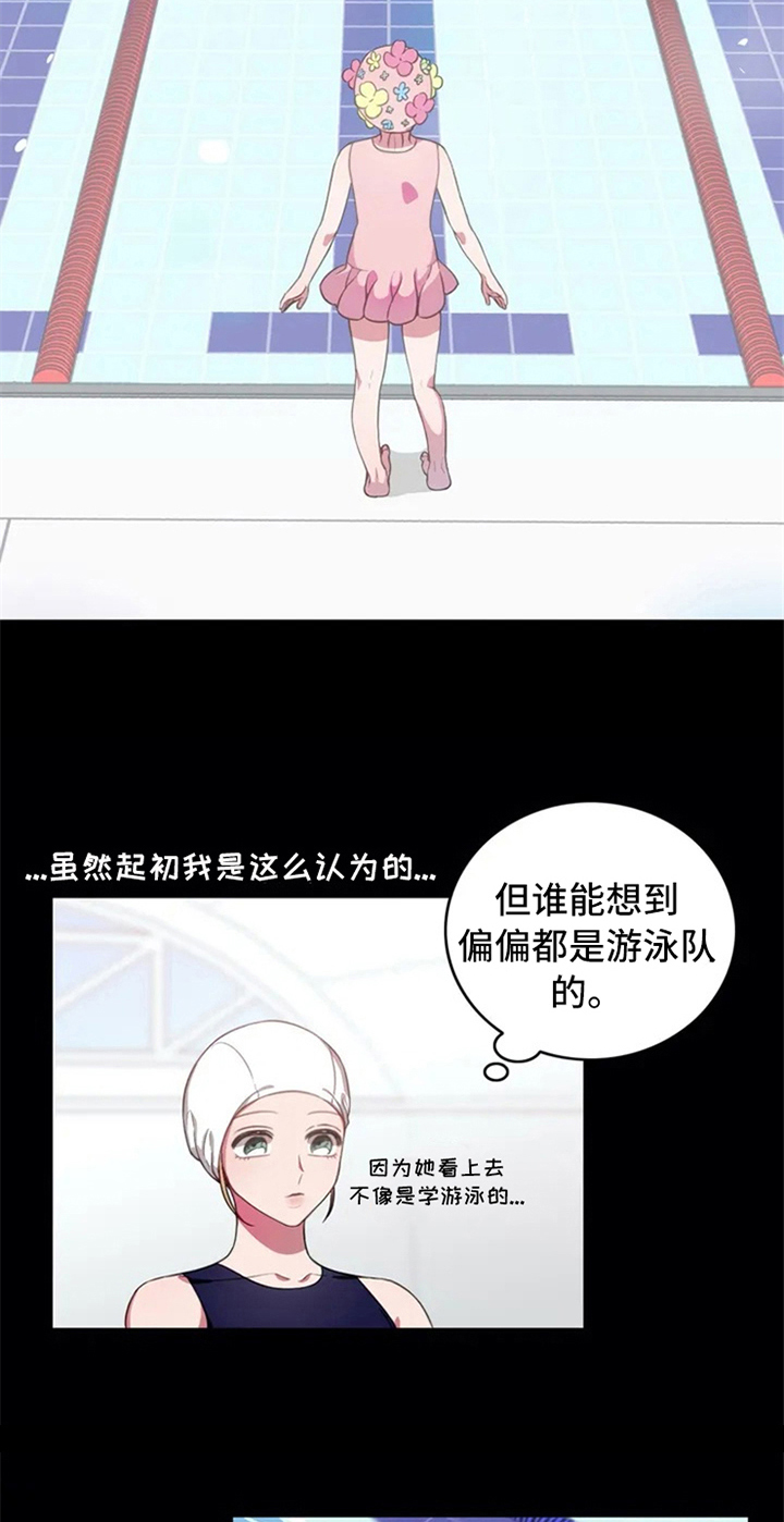 第4话1