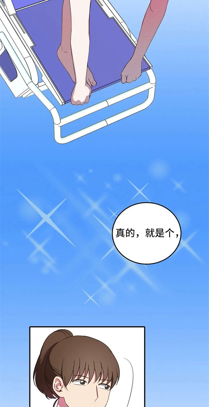 第4话11