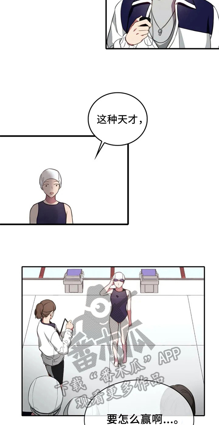 第4话15