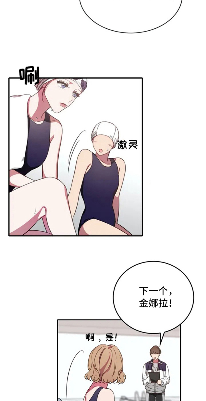 第4话16