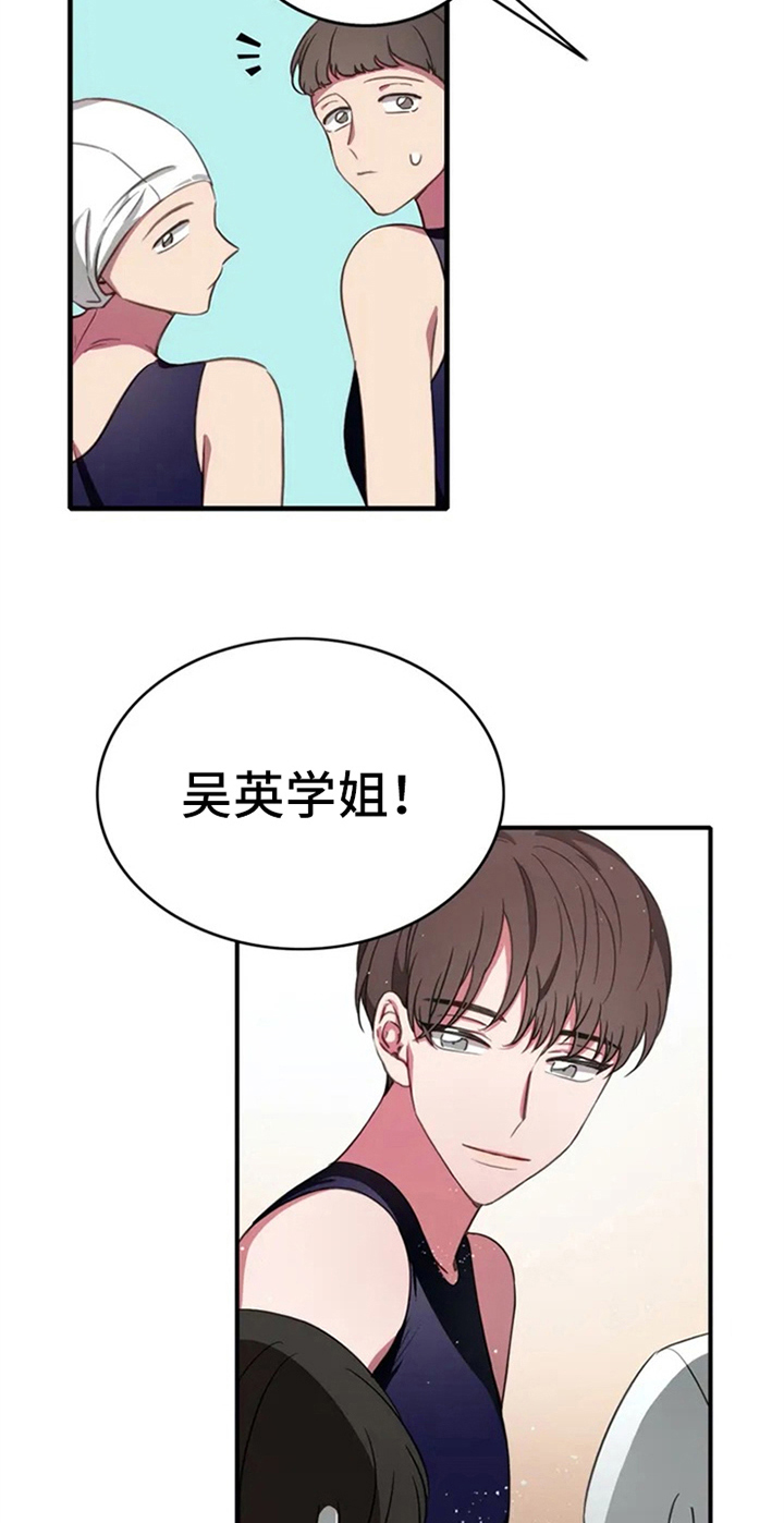 第4话18