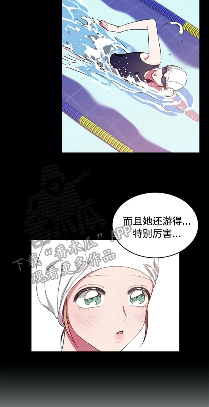第4话2