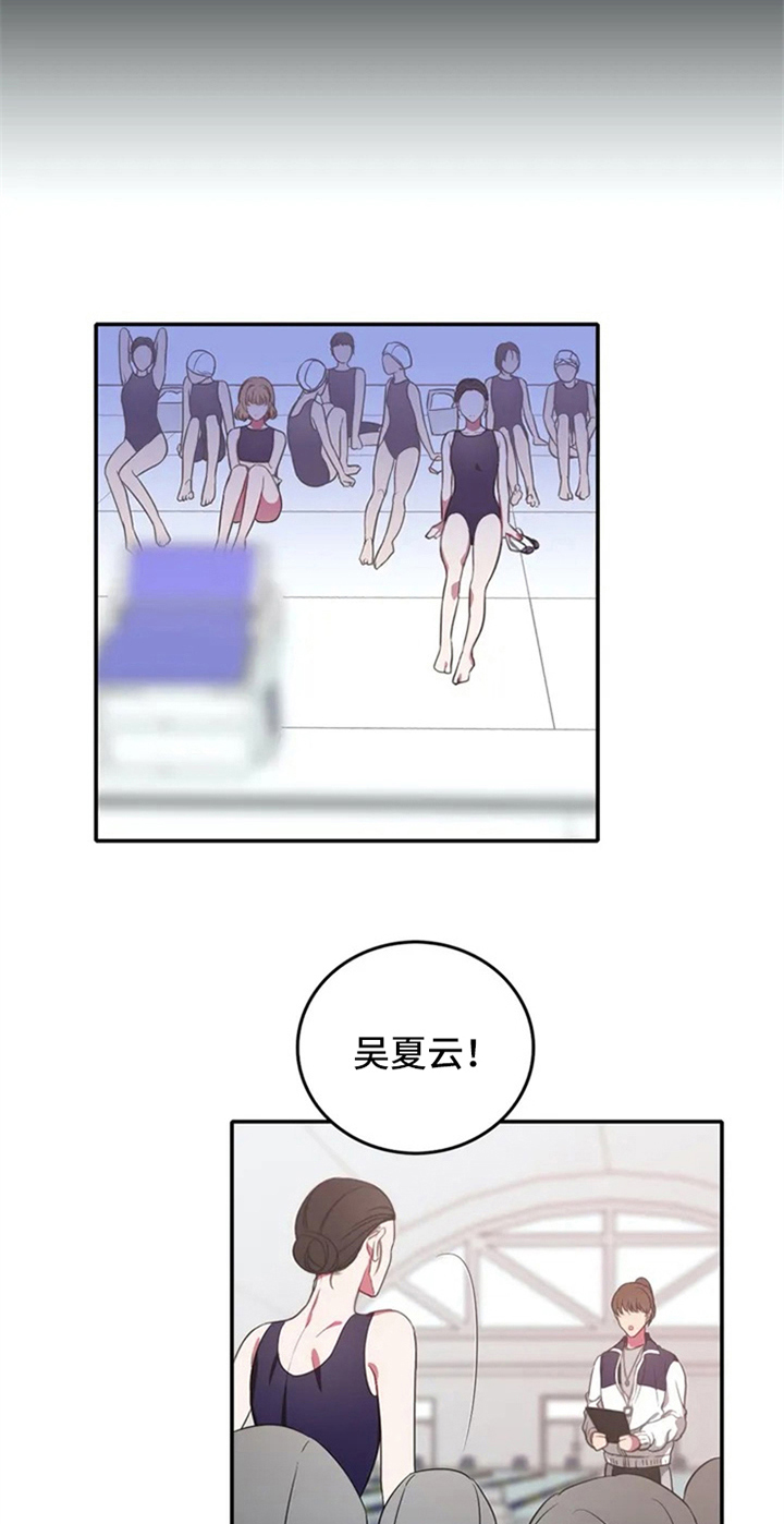 第4话3