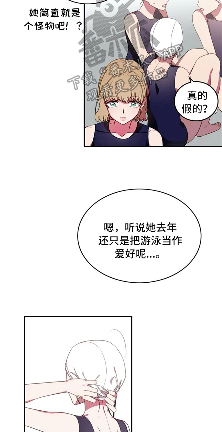 第4话5