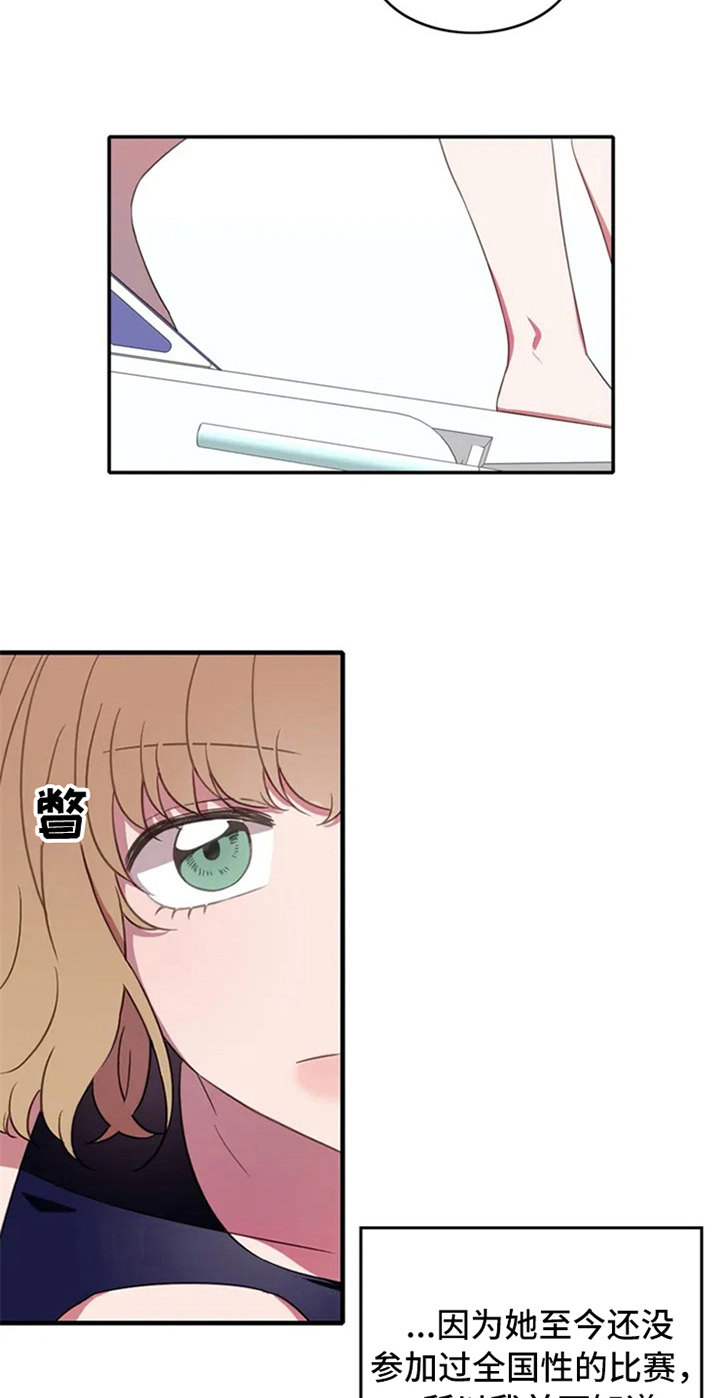 第4话9