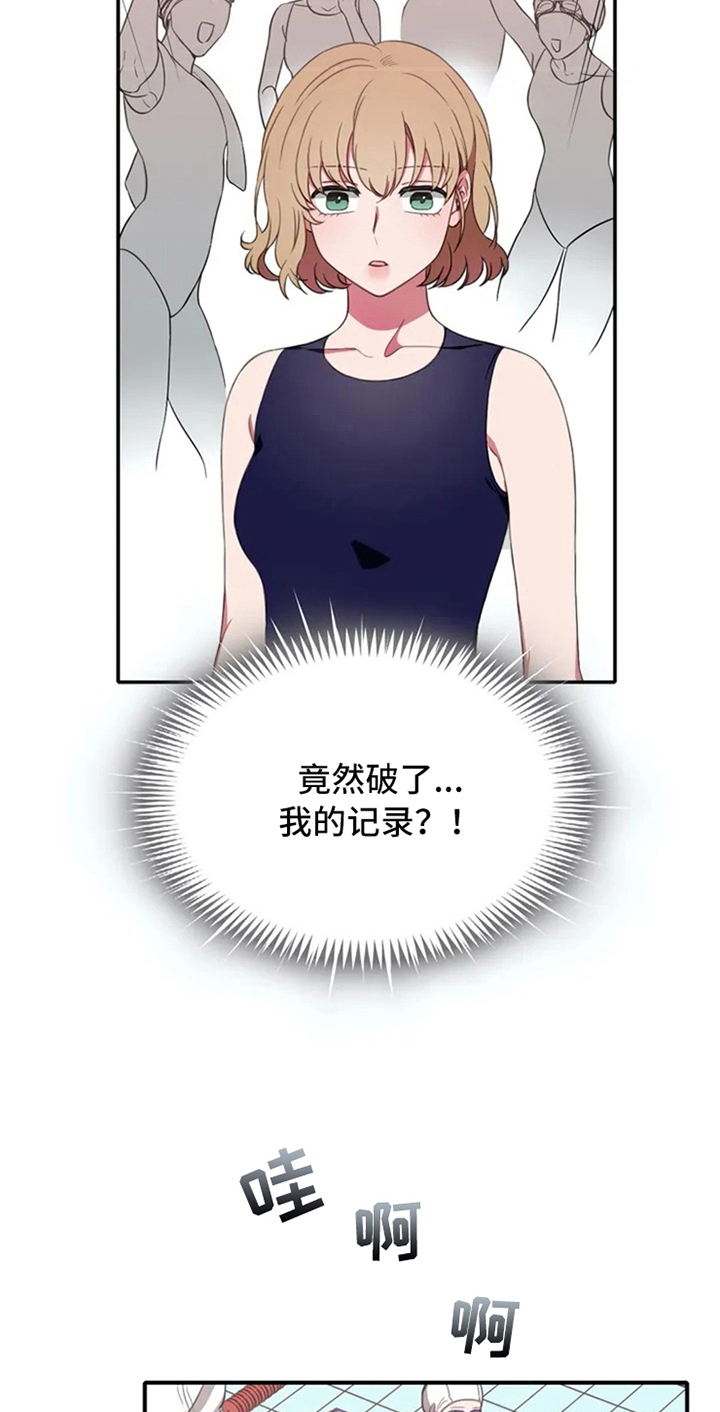 第3话1