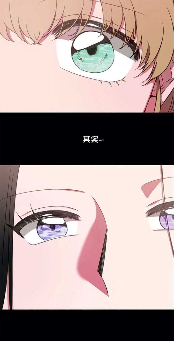 第3话11