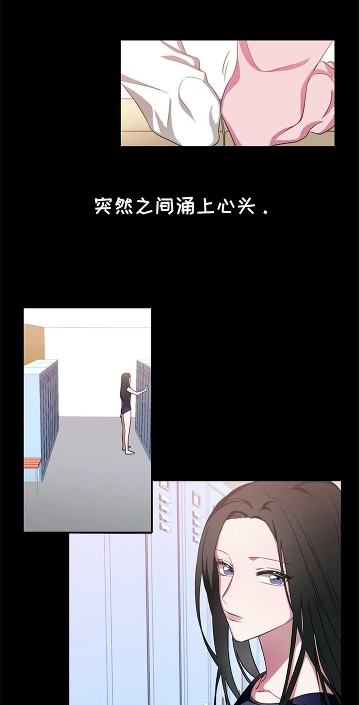 第3话15