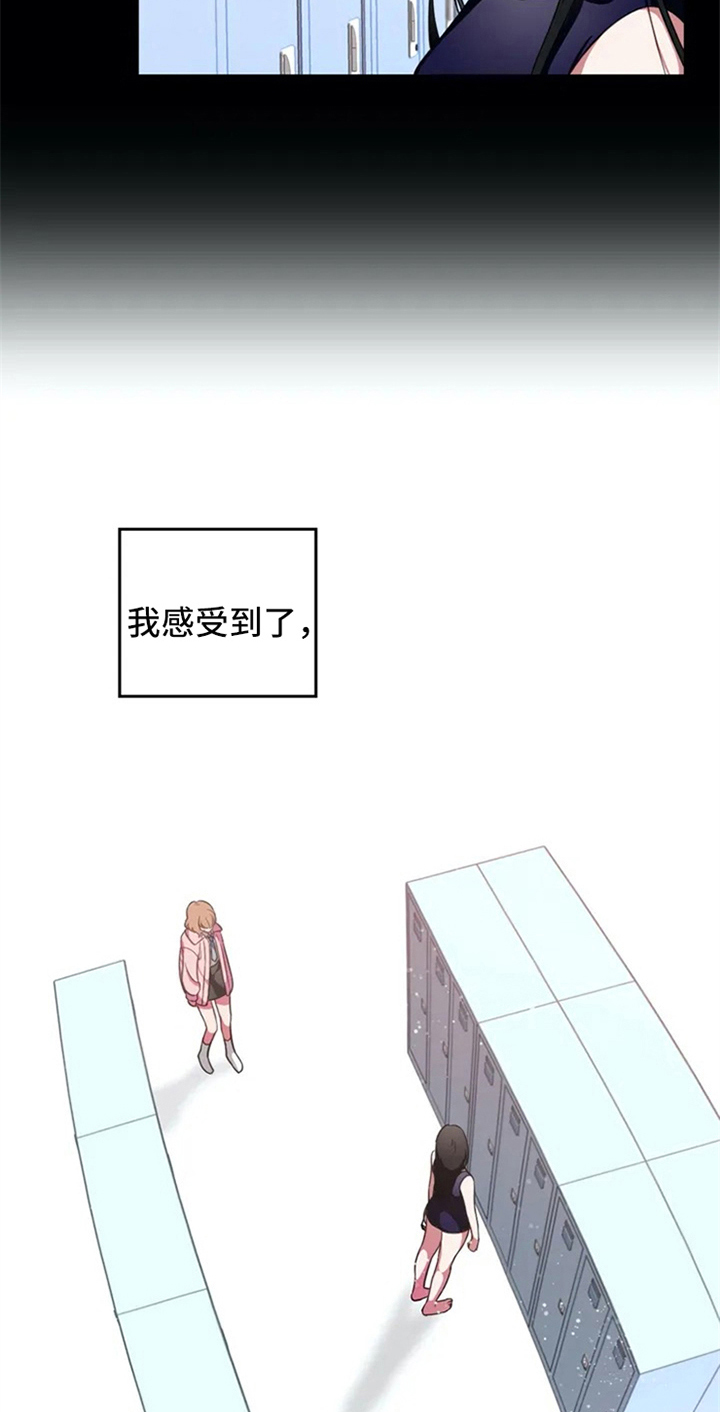 第3话16