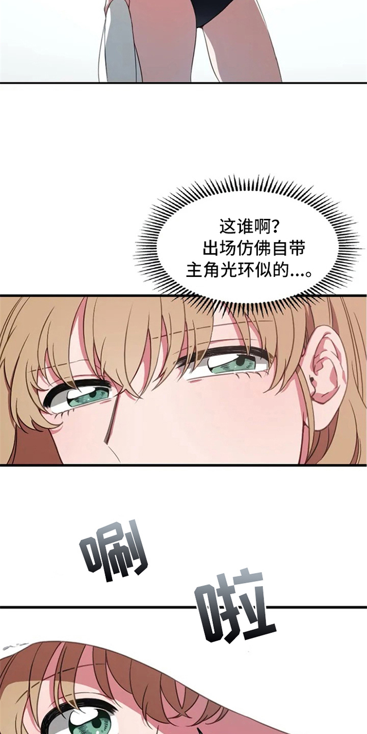 第2话10