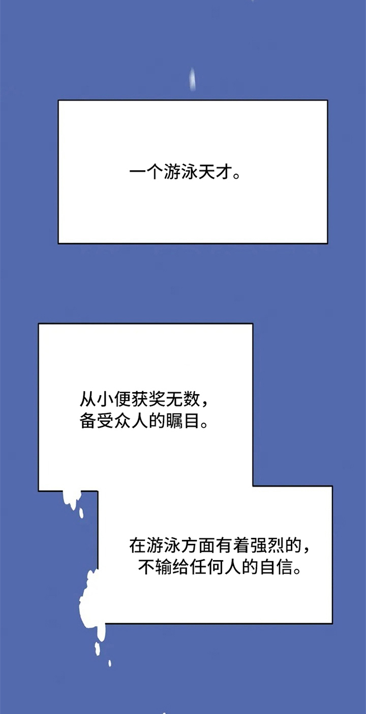 第1话1