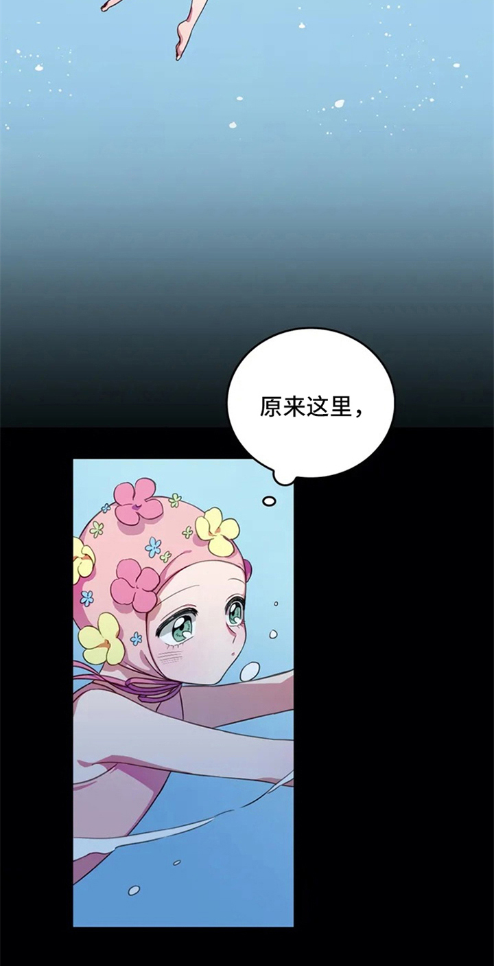 第1话10