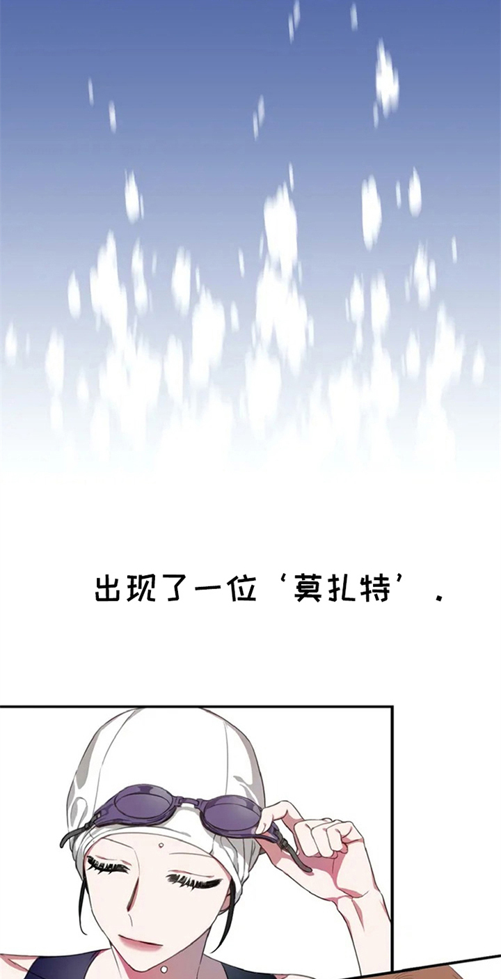 第1话3