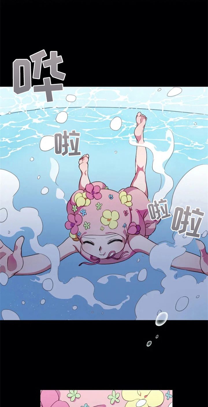 第1话8