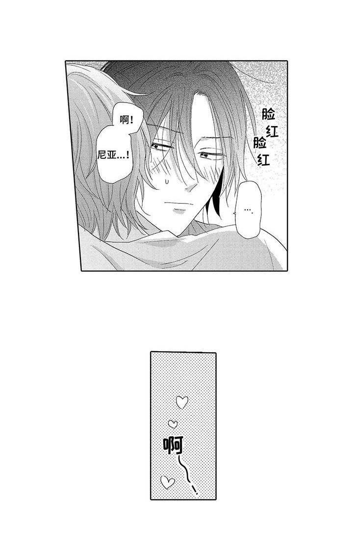 第19话5