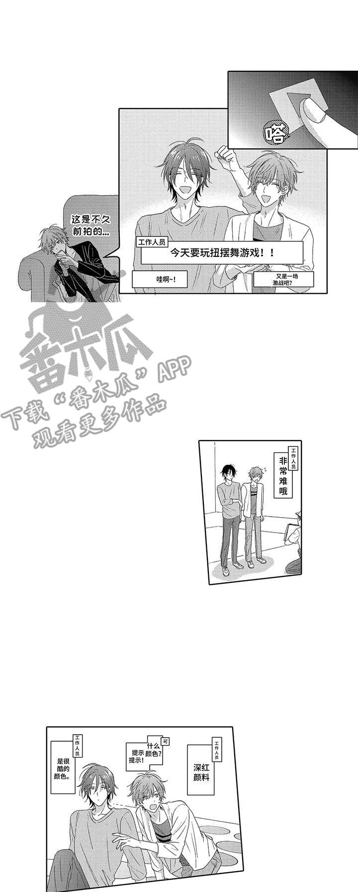 第17话0