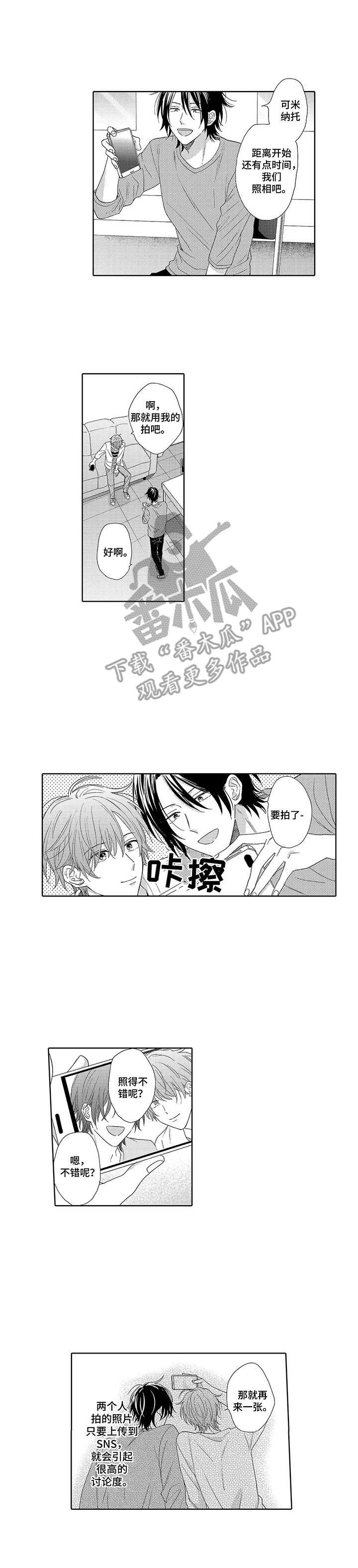 第13话0