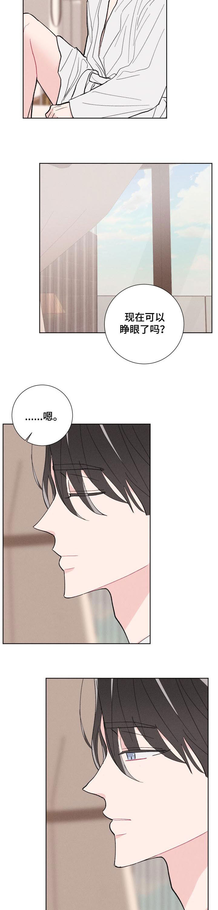 第80话2