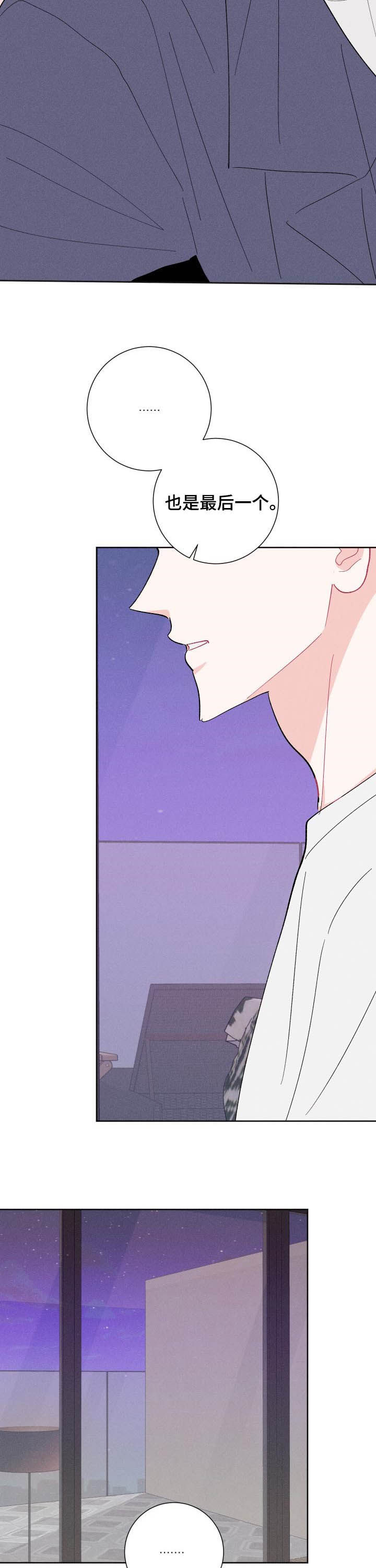 第77话12
