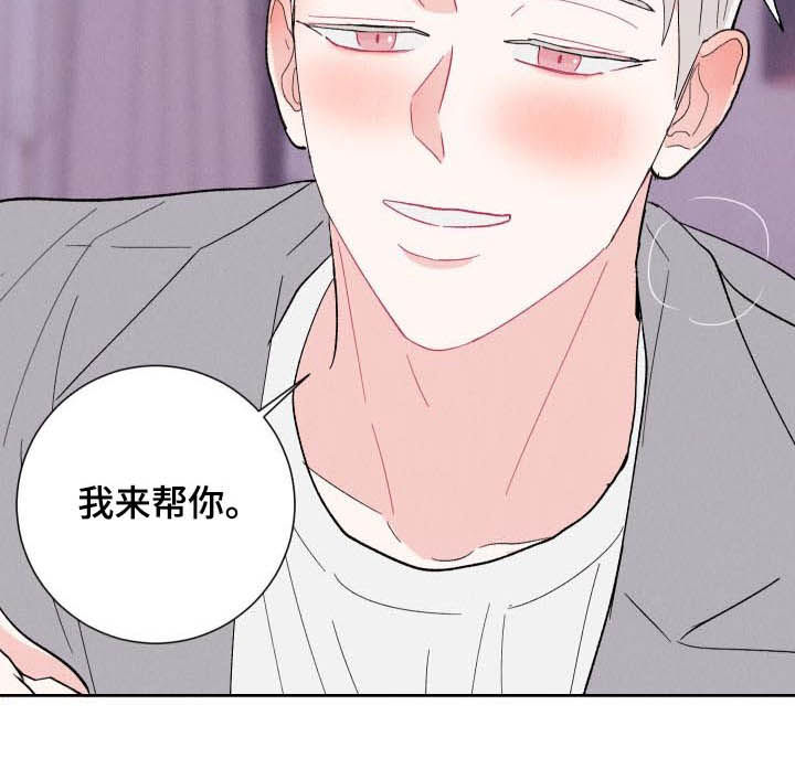 第77话4