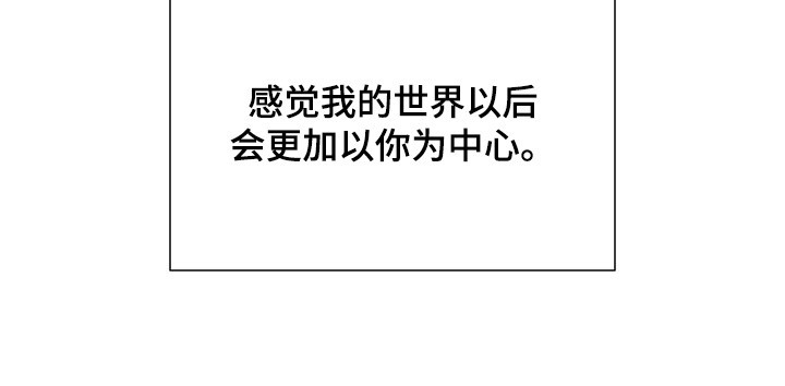 第70话13