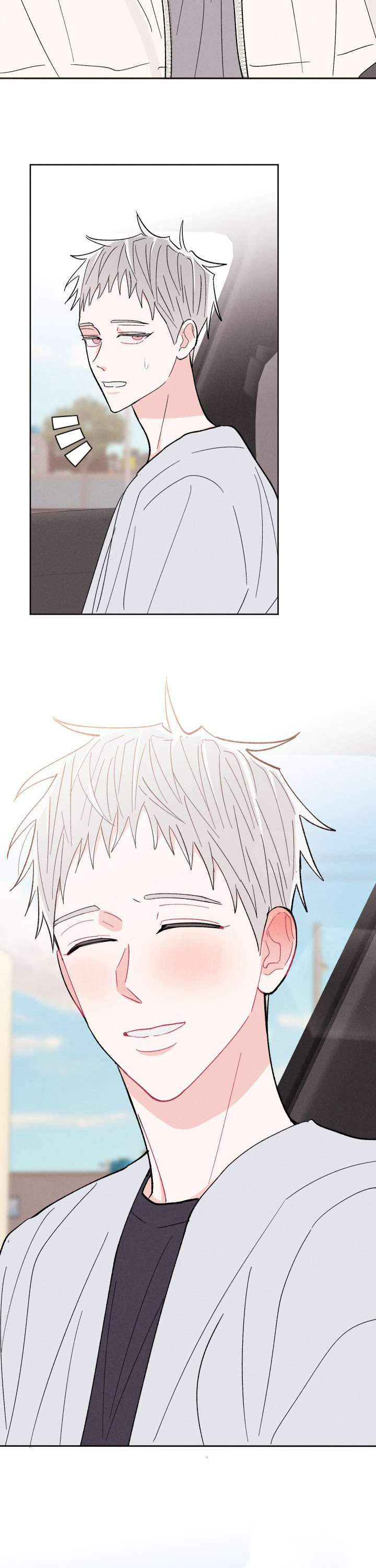 第69话11