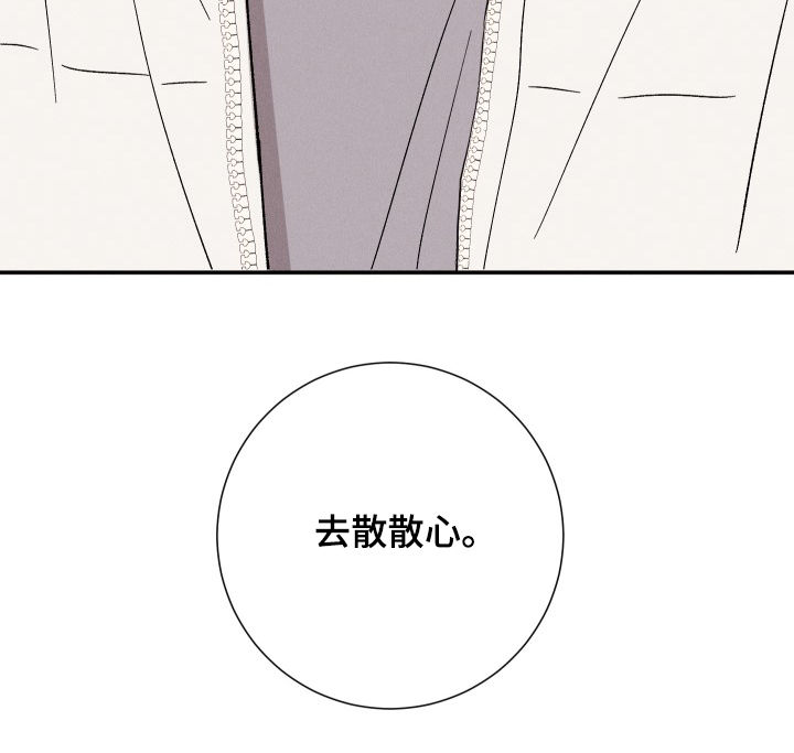 第64话16