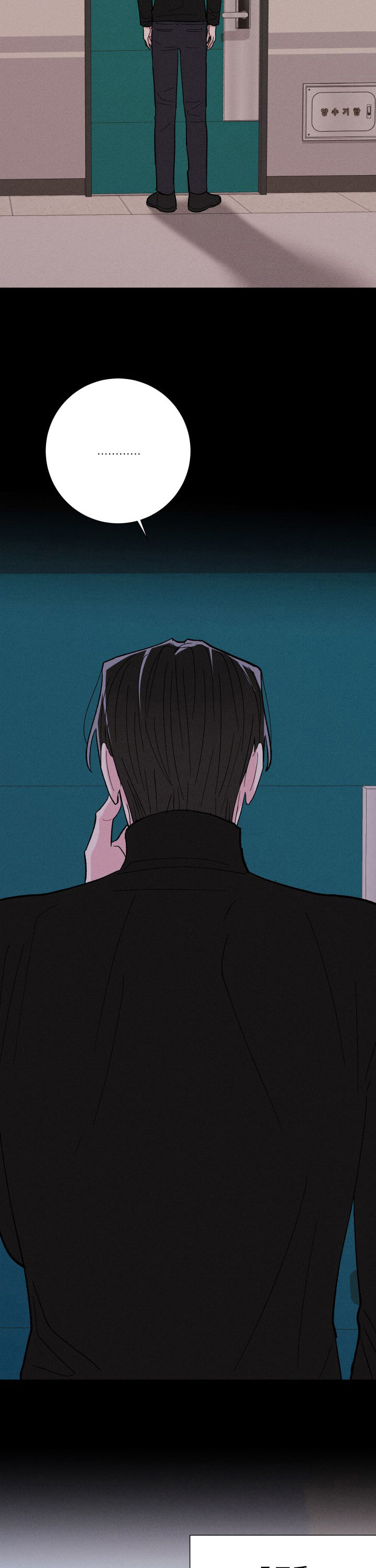 第64话3