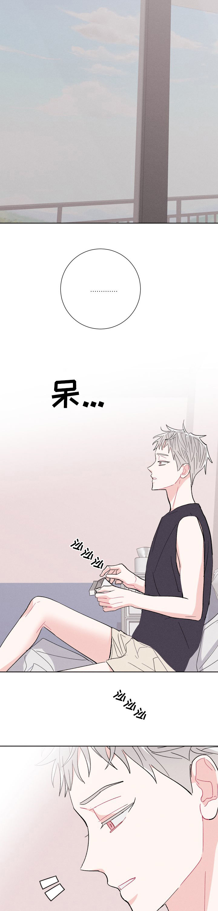 第64话8