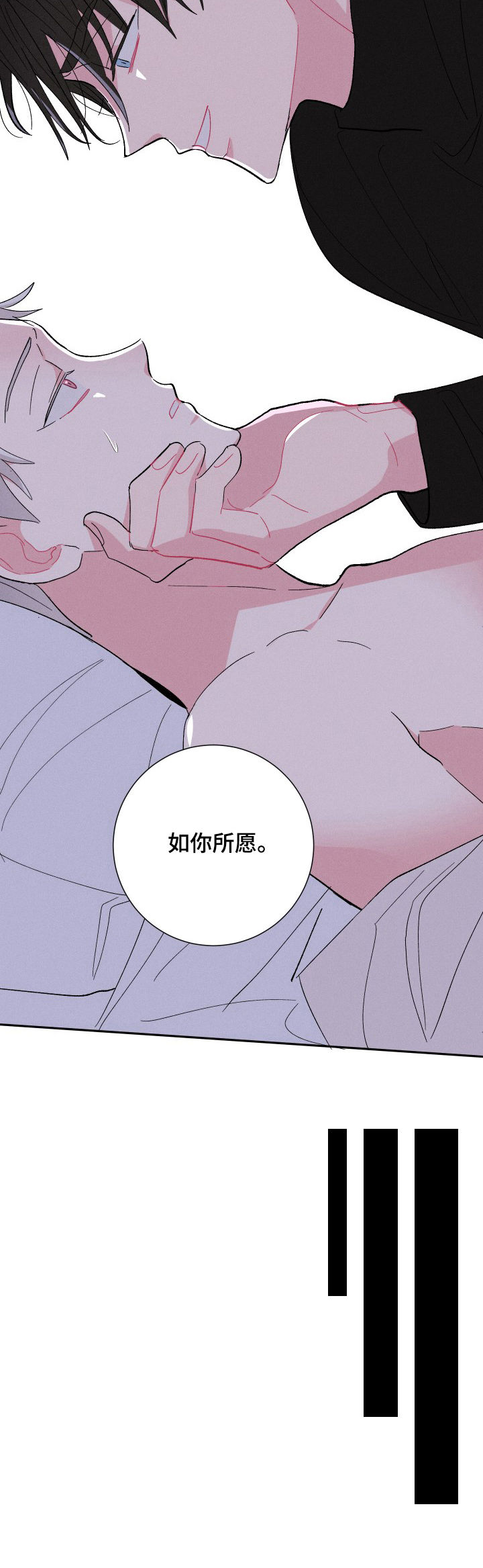 第63话14