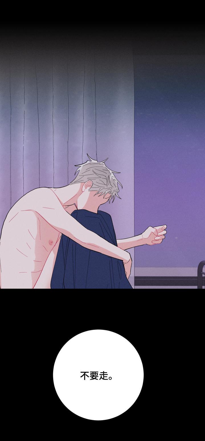 第57话22