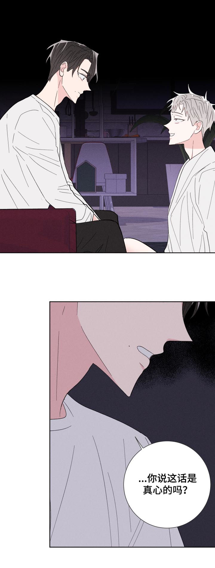 第56话1